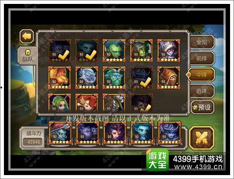 刀塔新英雄爆料最新消息,神秘力量觉醒，战场格局再起风云