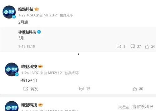 最新爆料消息,最新爆料事件背后的惊人真相