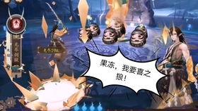 鹿舅爆料最新,娱乐圈最新幕后大事件！