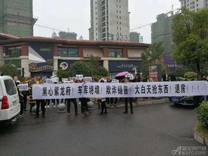 滁州碧桂园爆料最新消息,揭秘项目进展与未来规划