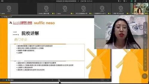 昌江新闻爆料最新消息直播,重大事件实时直播，详情速览！