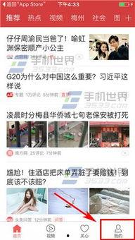 兰州今日头条最新爆料,揭秘最新爆料，带你直击事件现场！