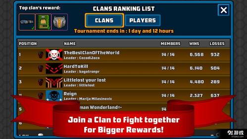 2035年最新机甲爆料,未来战场上的钢铁巨兽揭秘