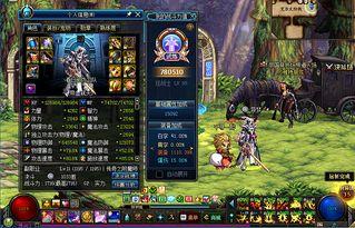 最新爆料国服游戏有哪些,最新爆料盘点