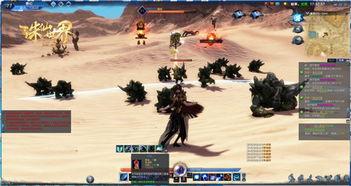 诛仙世界最新爆料网站,揭秘最新爆料，探寻神秘势力崛起之谜