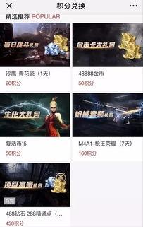 柴大姐最新爆料消息今天,揭秘娱乐圈最新惊天大事件！”