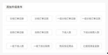 时空商城最新爆料是真的吗,真实性揭秘，真相即将揭晓！