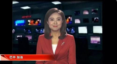 四川主播爆料新闻事件最新,揭秘背后惊人真相！