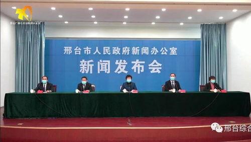 南宫一中爆料新闻事件最新,揭秘校园事件背后真相