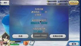 s1128最新抽卡爆料,神秘新角色即将登场，惊喜不断！