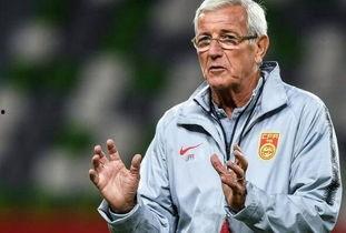 里皮最新爆料国足,国足备战内幕与未来展望