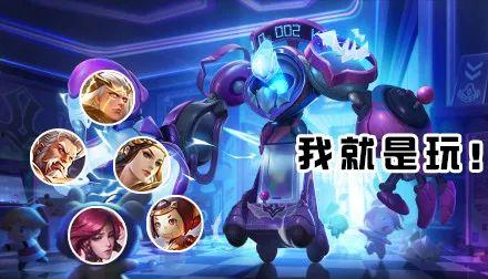 萌萌皮肤爆料视频最新版,视觉盛宴，惊喜连连！