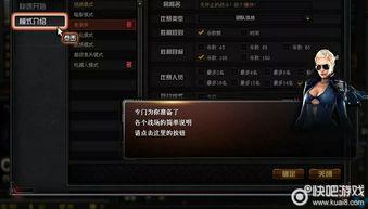 cf第六季最新爆料是什么,神秘新角色与全新玩法即将揭晓！