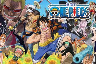 航海王动漫最新爆料视频,新篇章揭秘！最新爆料视频揭示神秘力量与冒险新起点