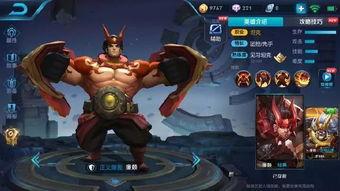 cfhd最新爆料s13,揭秘新赛季热点与亮点