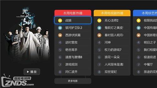 仙源道院爆料视频最新一期,最新一期爆料视频深度解析