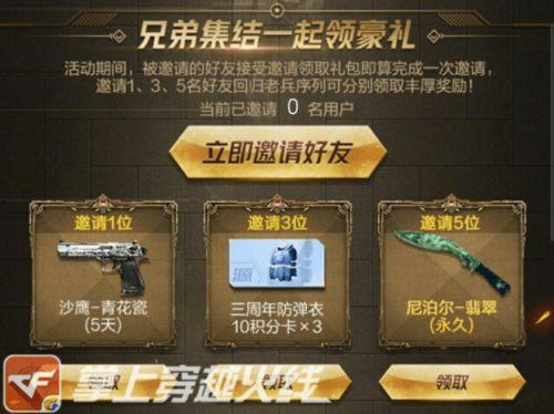 玄机最新爆料,揭秘神秘新项目，引领行业新风向